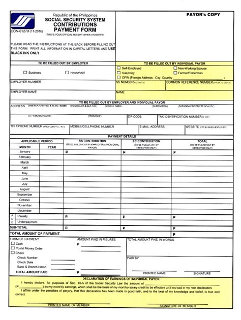 sss printers download|SSS DOWNLOADABLE FORMS .